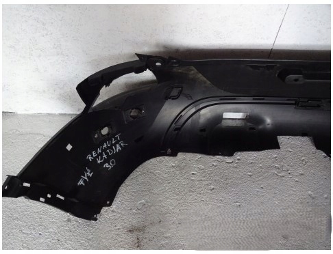 фото №6, Бампер накладка задній задня renault kadjar