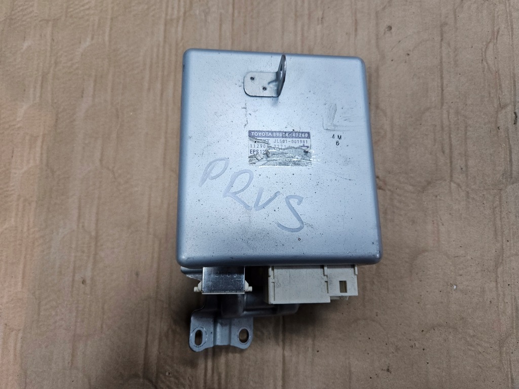 фото №1, Toyota prius iii 09-15 модуль підсилювача