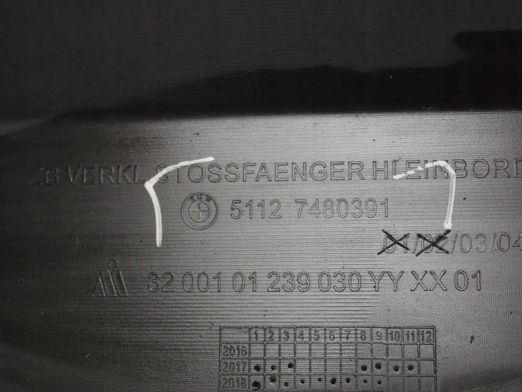 фото №10, Bmw 2 f45 2018+ lift бампер задний задняя