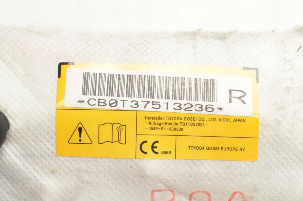 фото №6, Citroen c4 aircross подушка безопасности подушка воздушная сиденье правая ga332-04160