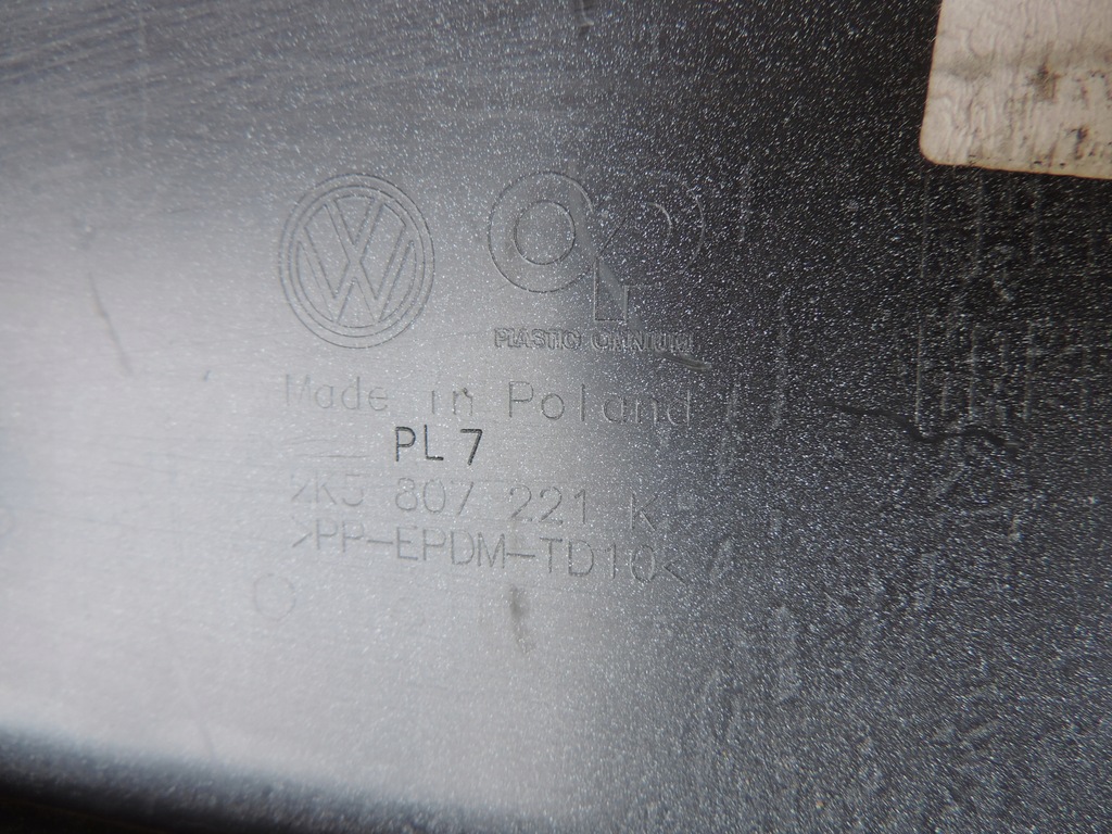 фото №12, Vw caddy 2k5 2015 2016 2017 бампер передній