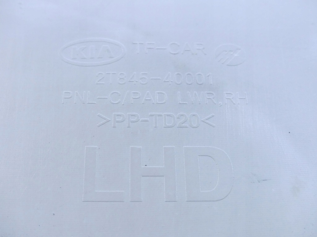 фото №8, Бардачок пассажира kia optima iii 10-15 europa