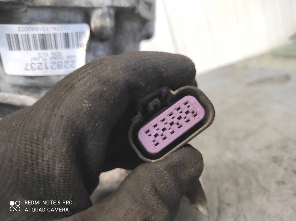 Мост задний редуктор привода 4x4 дифференциал дифференциал opel insignia 2.0 автоматическая коробка передач в Украине