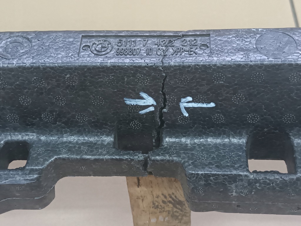 фото №6, Абсорбер бампера передний bmw 3 g20 / g21 перед + датчики