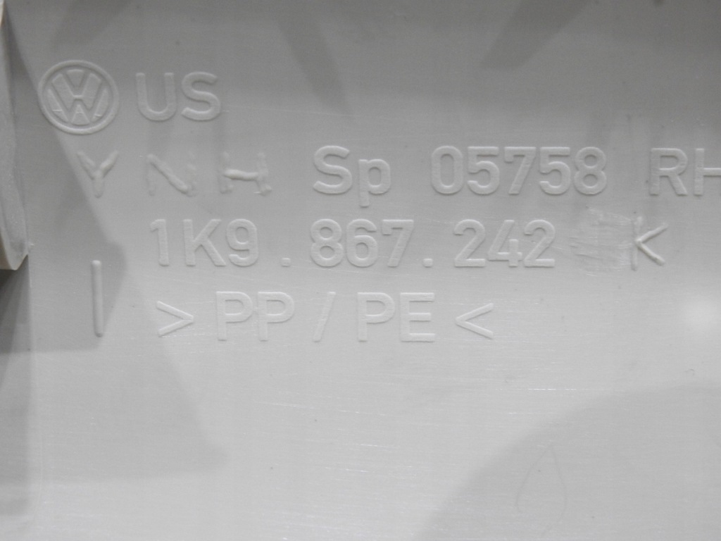 фото №7, Захист стійка правий задня vw golf vi kombi 1k9867242