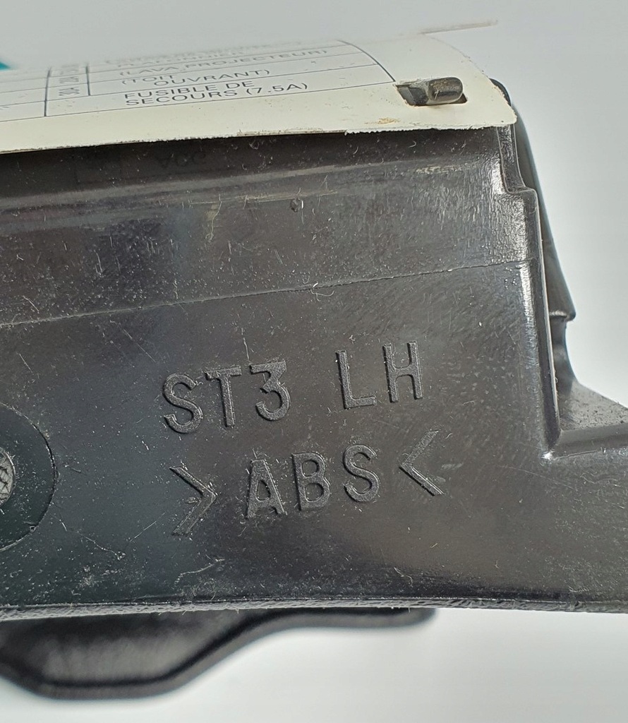 фото №8, Крышка предохранителей бардачок honda civic vi