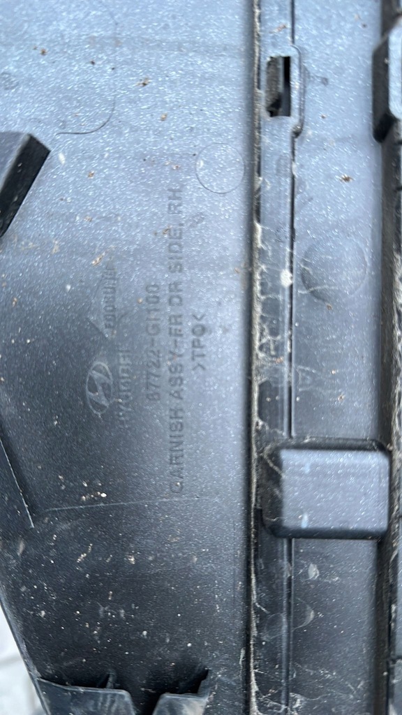 фото №5, Hyundai ioniq 2021- молдинг na дверь передние правая