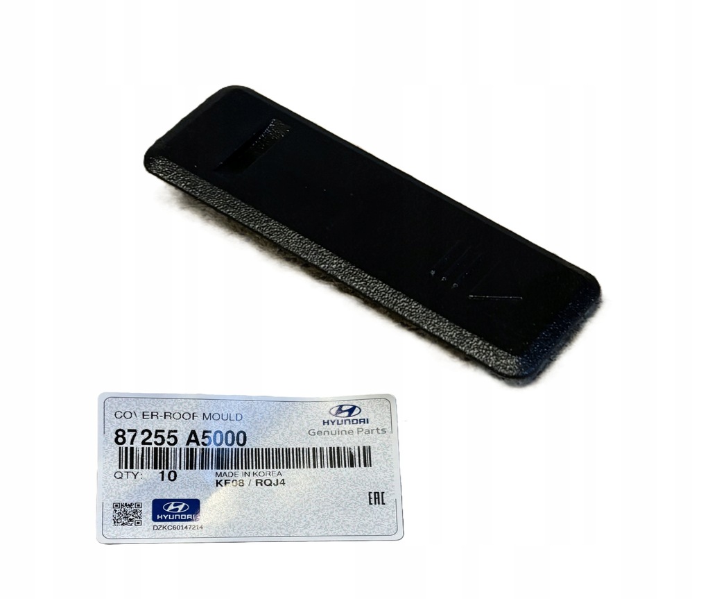 фото №1, Заглушка накладки крышный hyundai оригинальный номер czarna