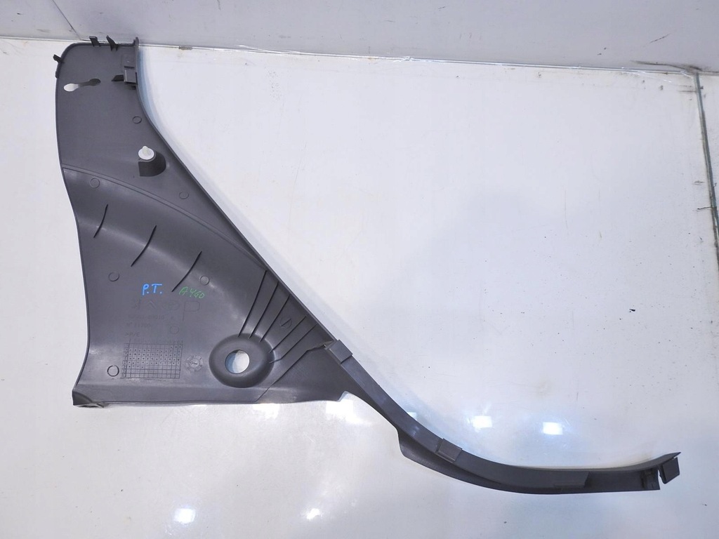 фото №6, Защита порог сиденье правый задняя aygo i