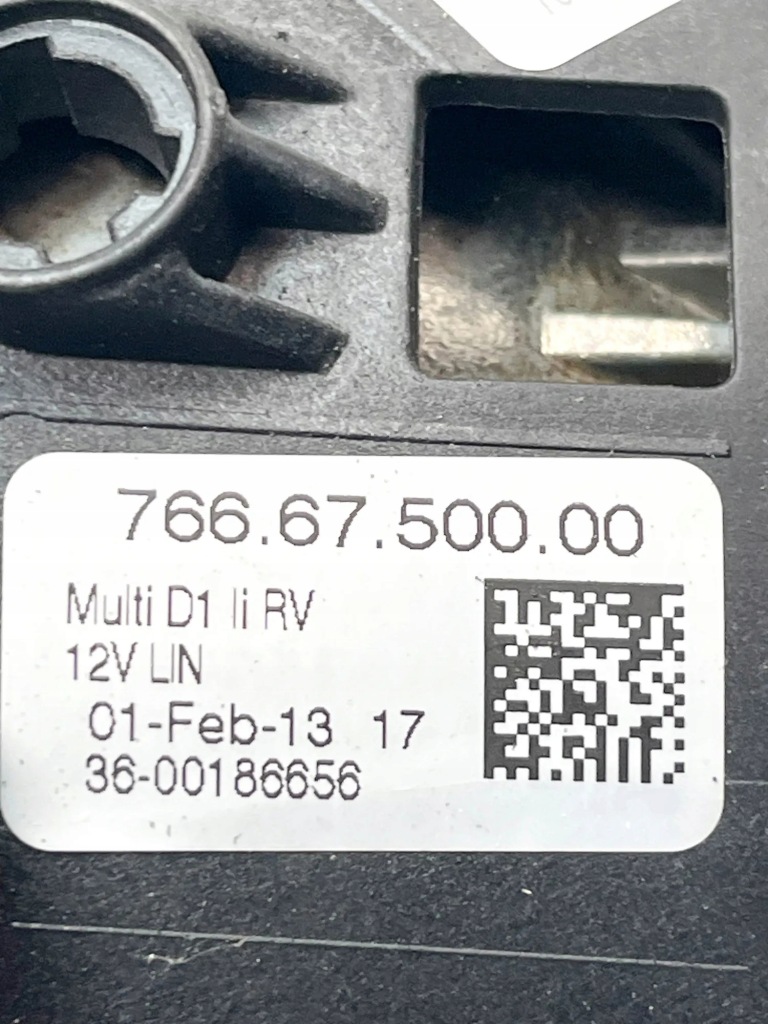 фото №10, Модуль керування передньої лівий лампи mercedes-benz sl r231 6816150599