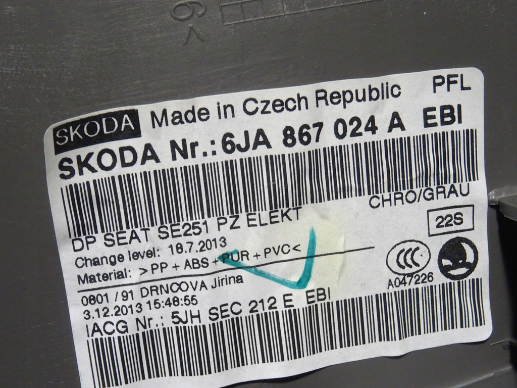 фото №8, Оббивка обшивка двері задня задній правий seat toledo iv 4 12-19 6ja867024a