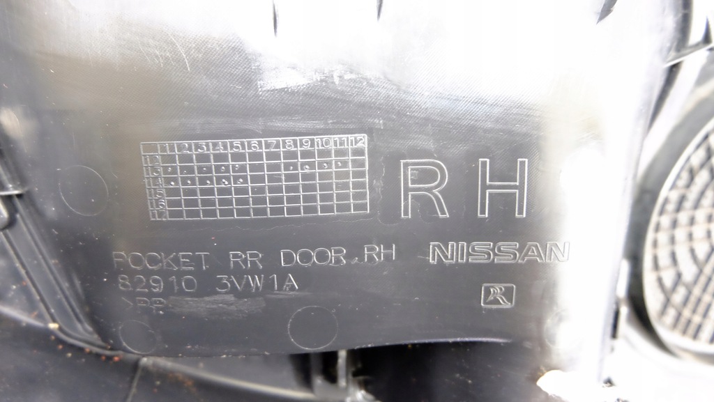 фото №8, Nissan note e12 оббивка обшивка двері правий задня