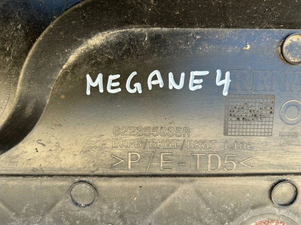 фото №15, Плита нижняя бампера renault megane iv 2016