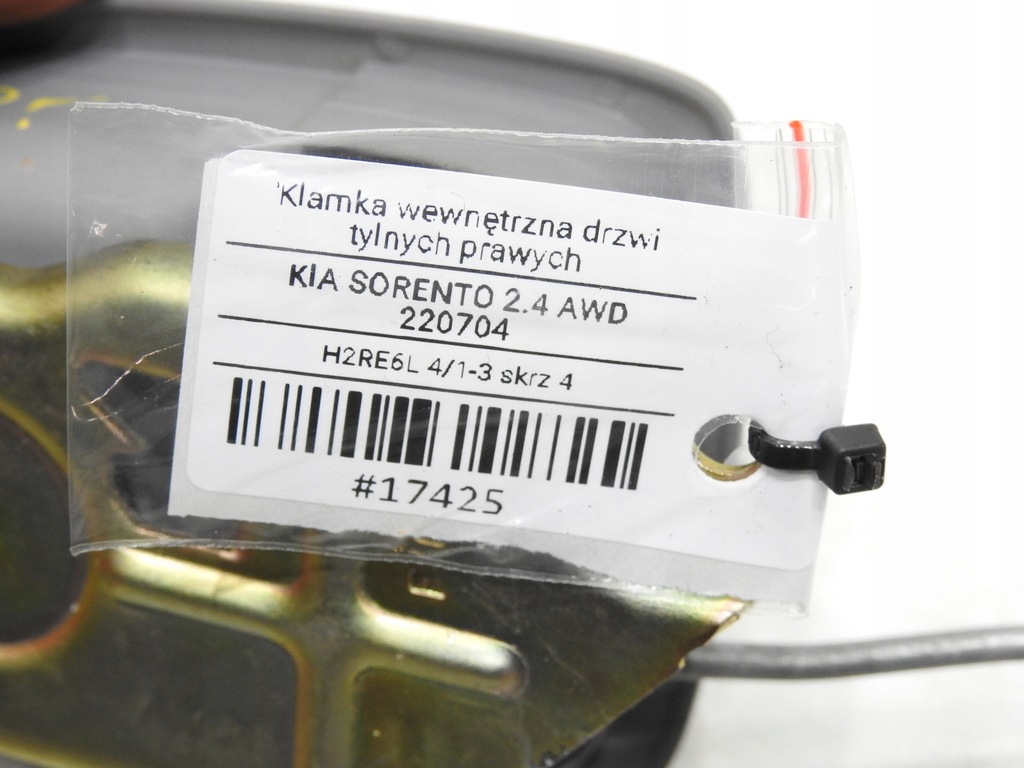 фото №9, Ручка тяга дверь правый задняя kia sorento i