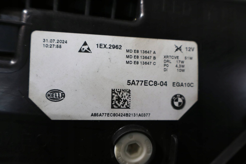 фото №11, Bmw x2 u10 фара full led shadow line правий лампа права перед 5a77ec8