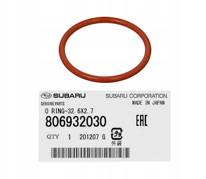 фото №1, Прокладка блок двигателя forester outback impreza