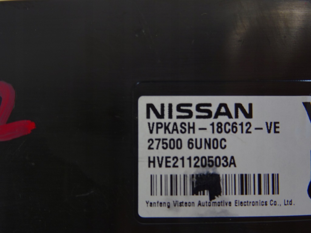 фото №12, Qashqai iii j12 21r климатроник панель управление кондиционера 275006un0c