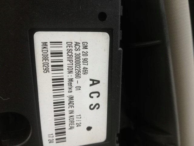 фото №6, Opel meriva b шторка панорама потолок