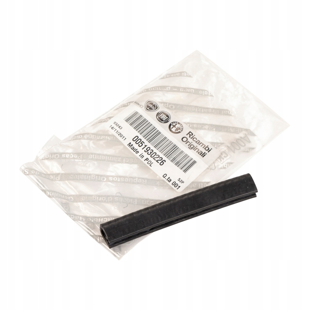 фото №1, Защита аккумулятор lancia ypsilon оригинальный номер