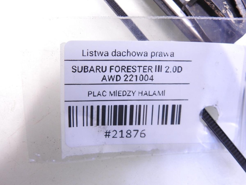 фото №7, Молдинг кровельная крыша правая subaru forester iii