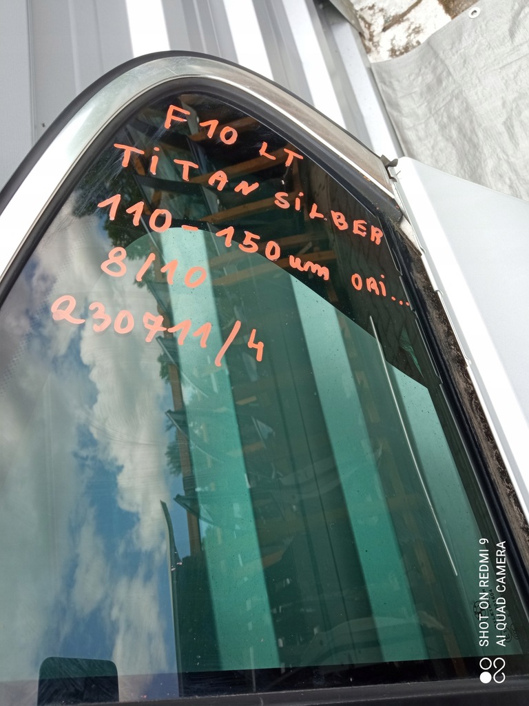 фото №8, Дверь левый задняя bmw f10 354 titansilber