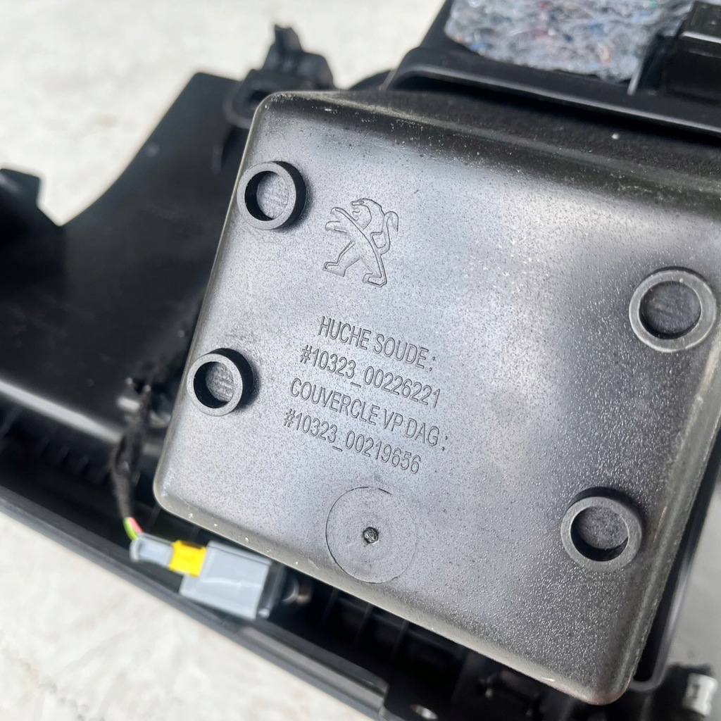 фото №8, Бардачок пассажира peugeot 3008 ii 5008 ii