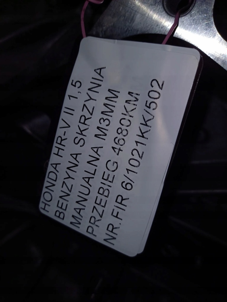 фото №10, Honda hr-v ii 2018 коробка передач передач po lift механическая коробка передач