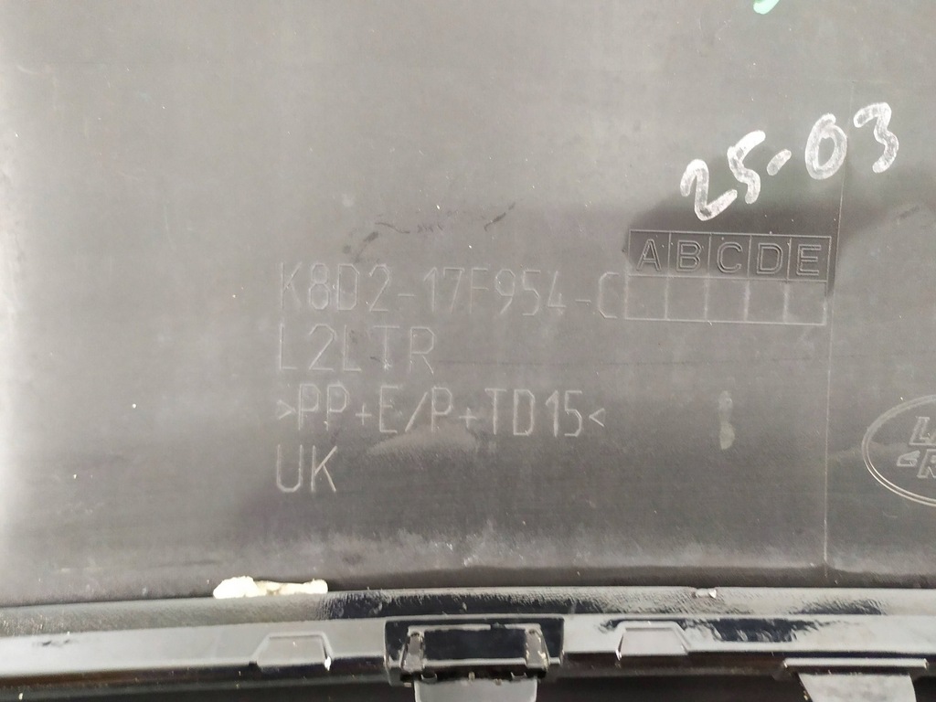 фото №11, Молдинг спойлер накладка задня land rover range rover evoque ii k8d217f954c