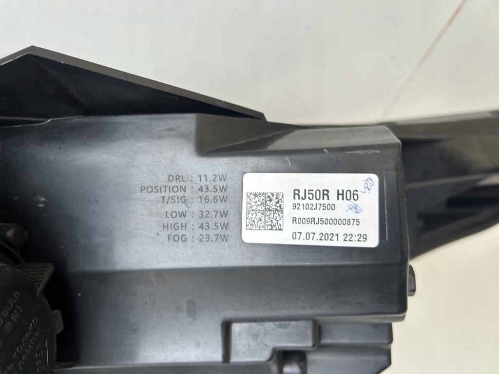 фото №8, Kia ceed iii lift лампа правая full led 92102j-7500
