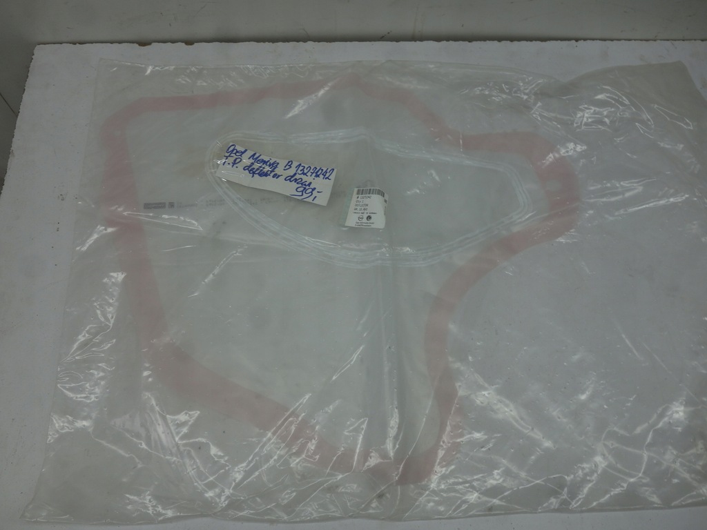 фото №1, Дефлектор двері задня правий opel meriva b 13271242