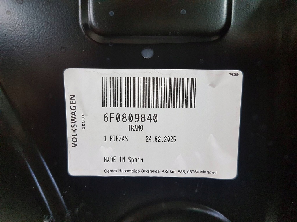 фото №12, Seat ibiza v kj 2025 права сторона bok кузов