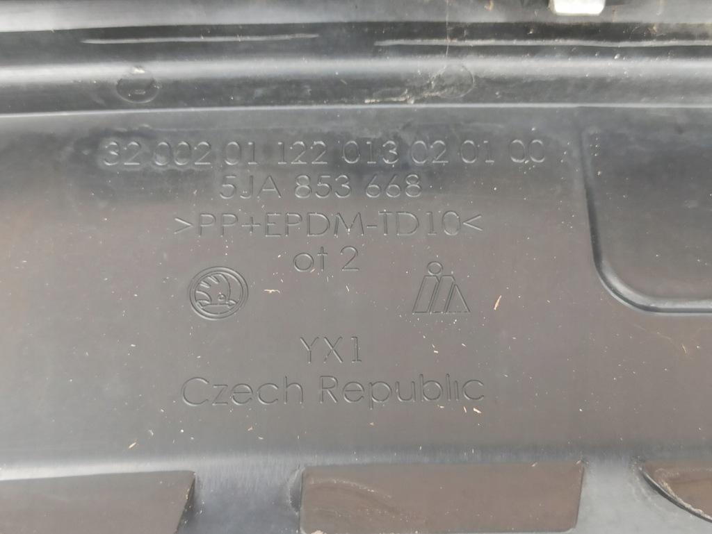 фото №6, Решётка радиатора решётка радиатора skoda rapid 5ja853668