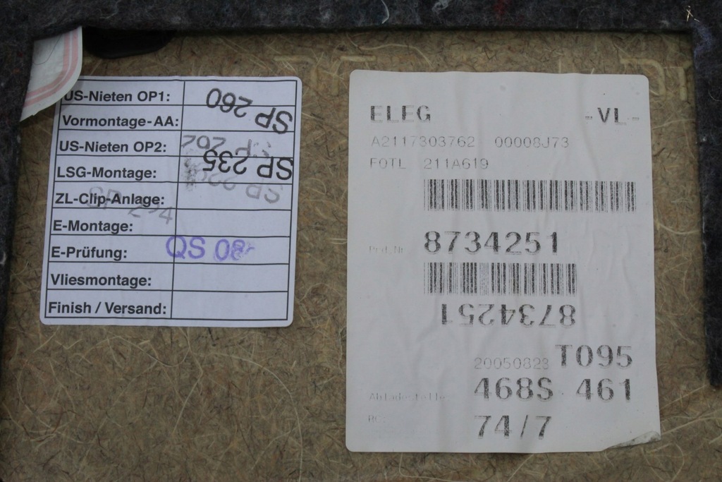 фото №7, Обшивка двері лівий задня mercedes w211 nappa