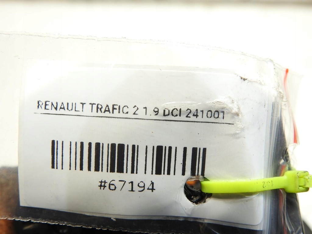 фото №4, Защита впуск воздуха renault trafic ii