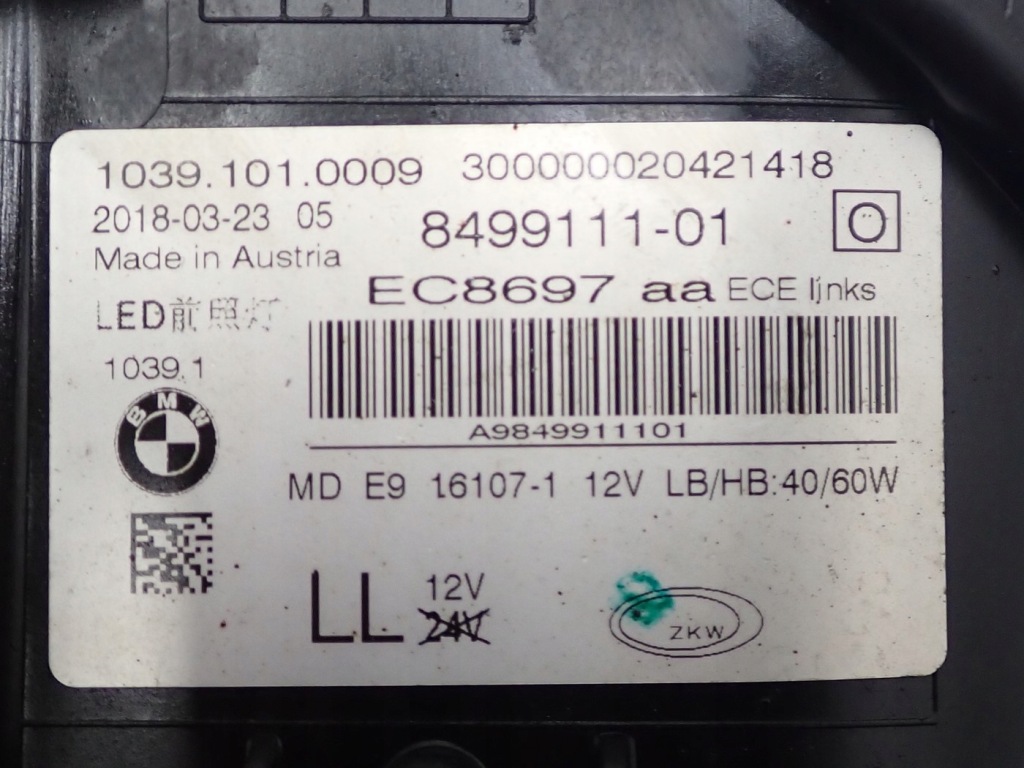 Комплектный  передок  капот бампер европа оригинал bmw 5 g30 g31 668 18r Киев