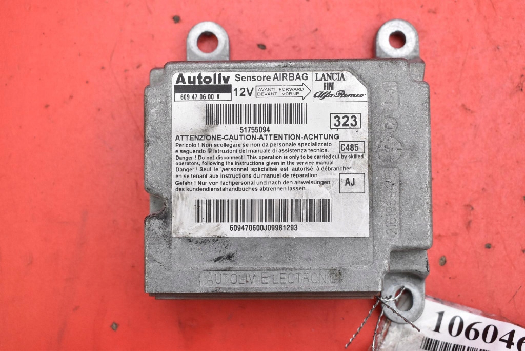 Купить Модуль датчик подушка безопасности подушек 51755094 fiat linea 06-12