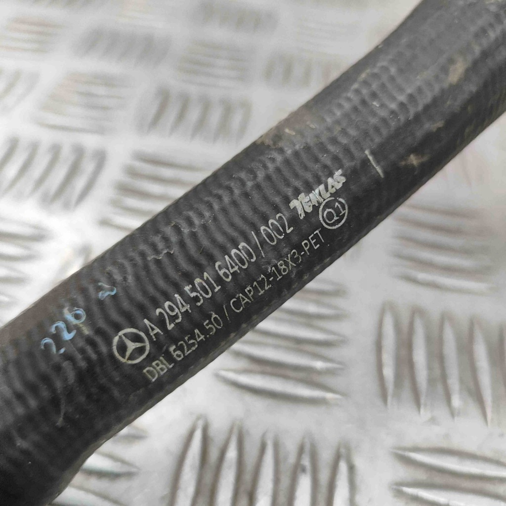 фото №6, Труба охлаждение mercedes-benz eqe v295 a2945016400 30718996 215kw 2023