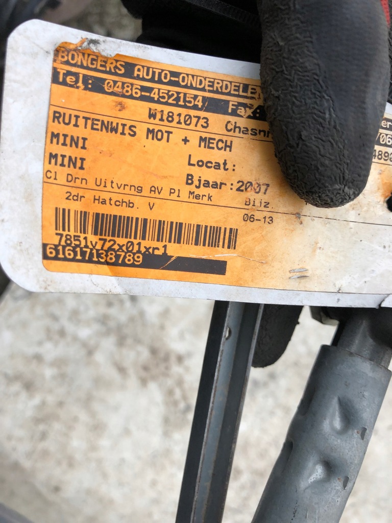 фото №4, Механизм двигатель дворник mini cooper r55 r56