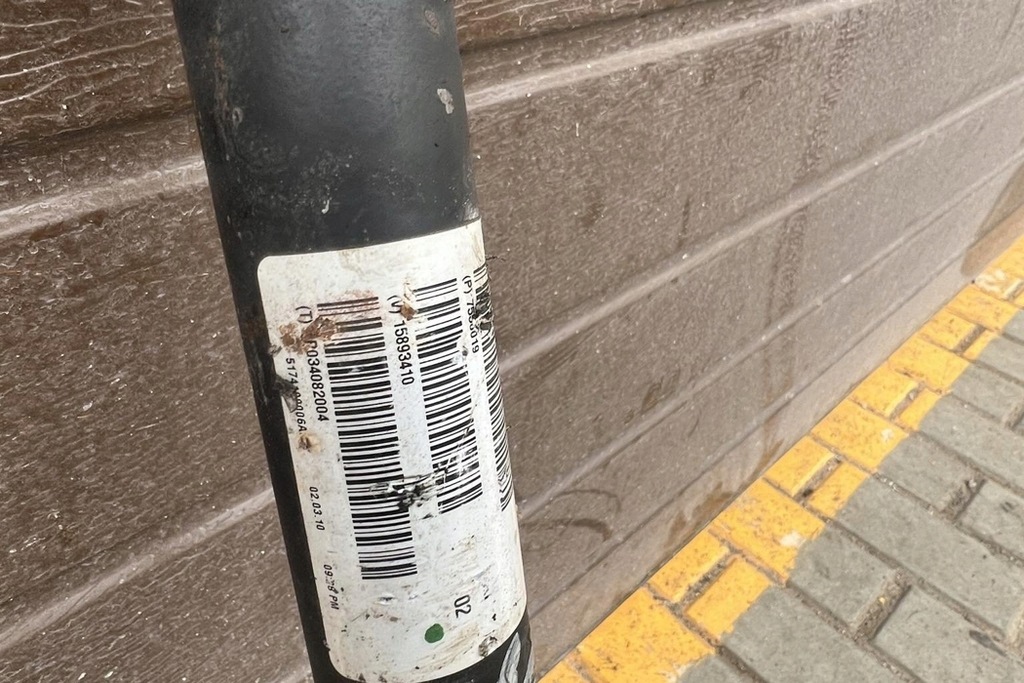 фото №9, Wał привідний bmw x5 e70 7556019 2008