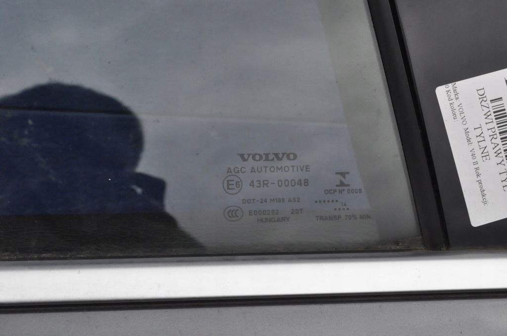 фото №6, Volvo v40 ii двері правий задня задні повний