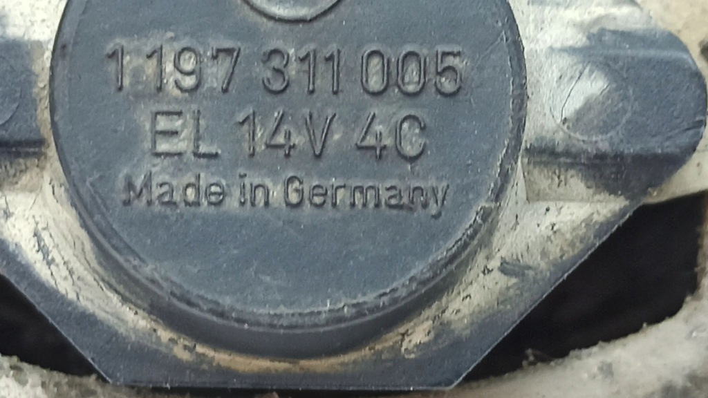 Генератор mercedes-benz s w116 112588427406 в Украине