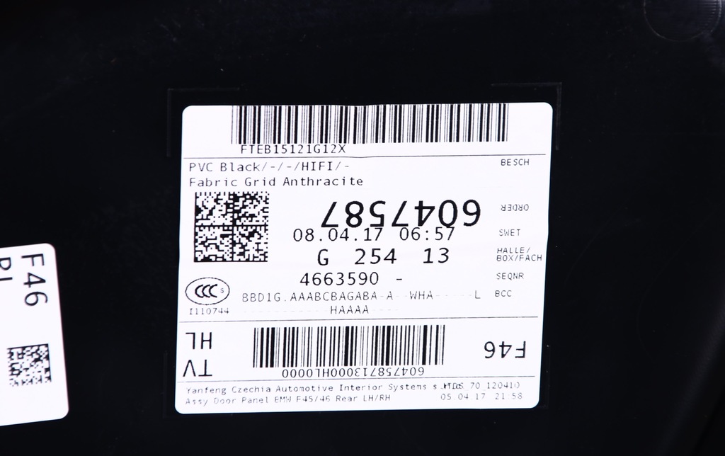 фото №6, Bmw 2 f46 обшивка обивка дверь левый задняя задняя