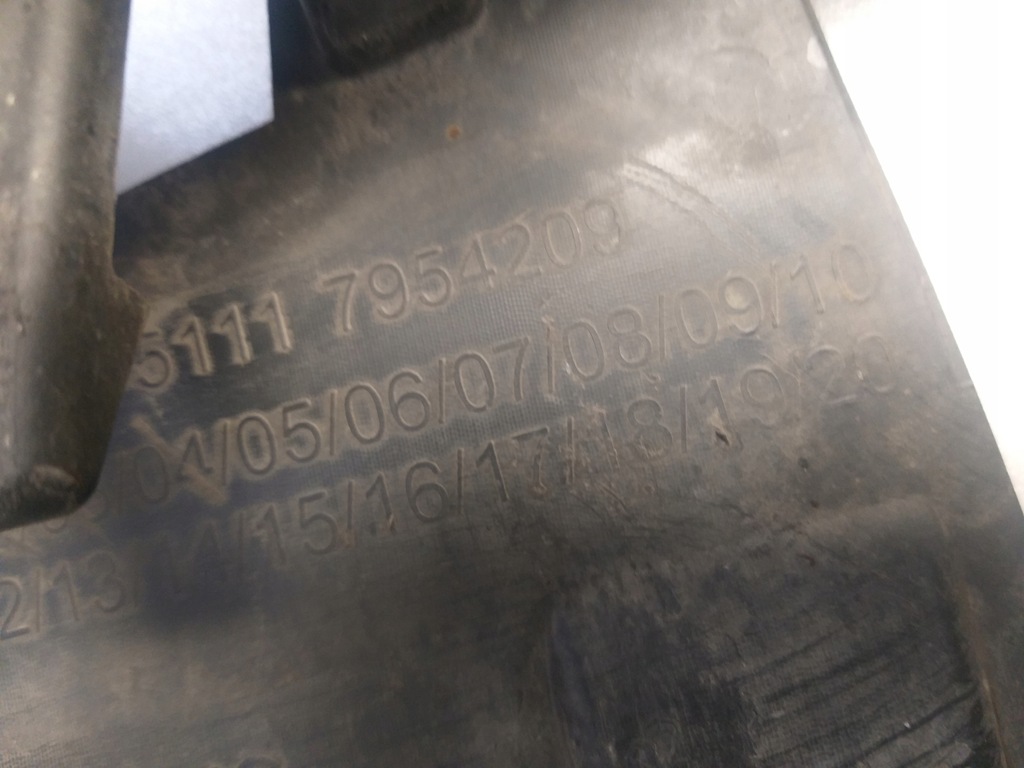 фото №6, Bmw x1 f48 lift спойлер бампера перед накладка