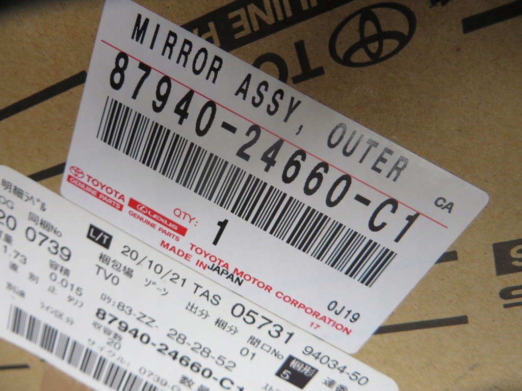 фото №10, Lexus rc rcf rc f rc-f дзеркало праве 2020- 15pin