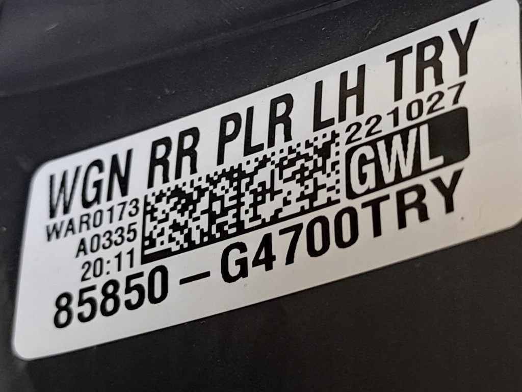 фото №8, Захист корпус обшивка стійка c ліва hyundai i30 iii 3 lift 22r 1.0 t-gdi