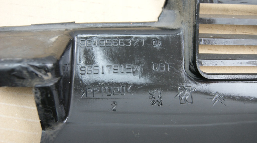 фото №2, Решітка радіатора решітка радіатора peugeot 206 96495663