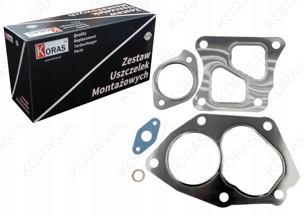 фото №7, Набор прокладка mitsubishi lancer 280 km