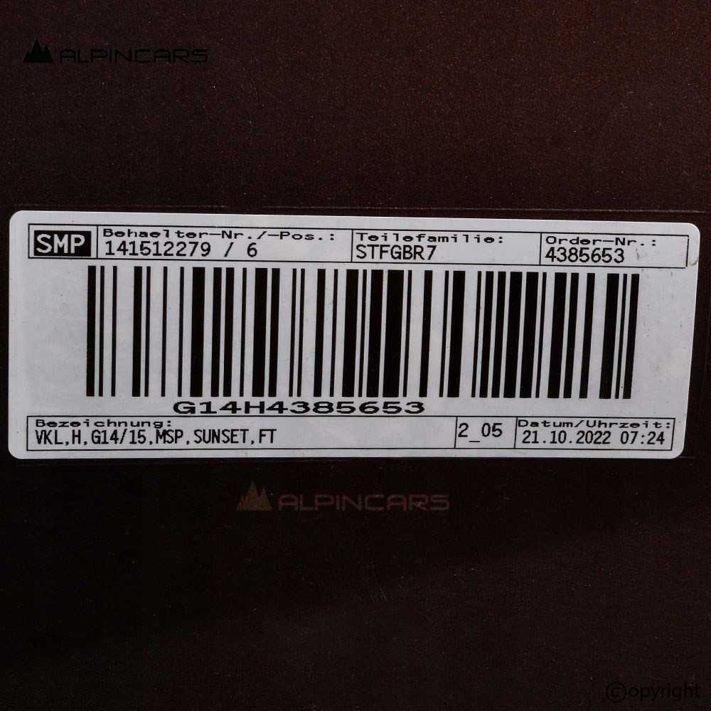 Bmw g14 g15 m набор бампер задний  sunset orange Недорого