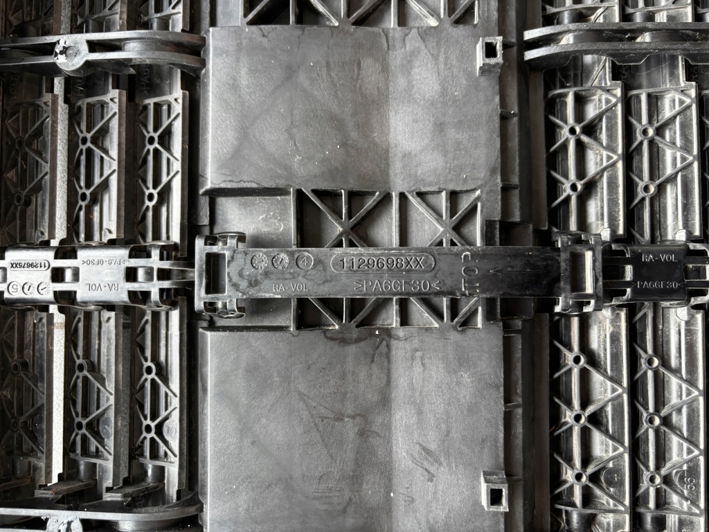 фото №11, Воздуховод воздуха передняя жалюзи peugeot 508 ii