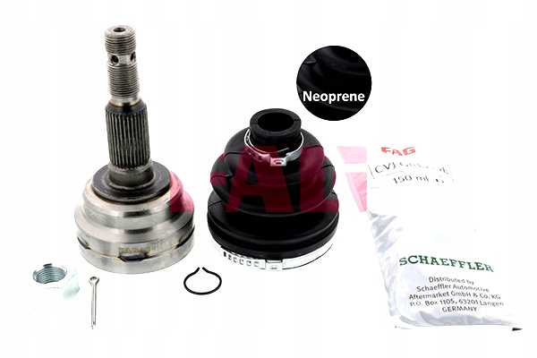 фото №1, Schaeffler fag 771 0733 30 набір шарнір, wał привідний